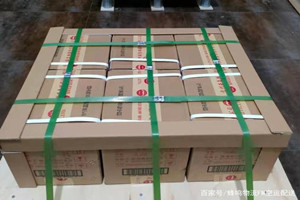 梧州西江航空物流酒水【机场货运当天